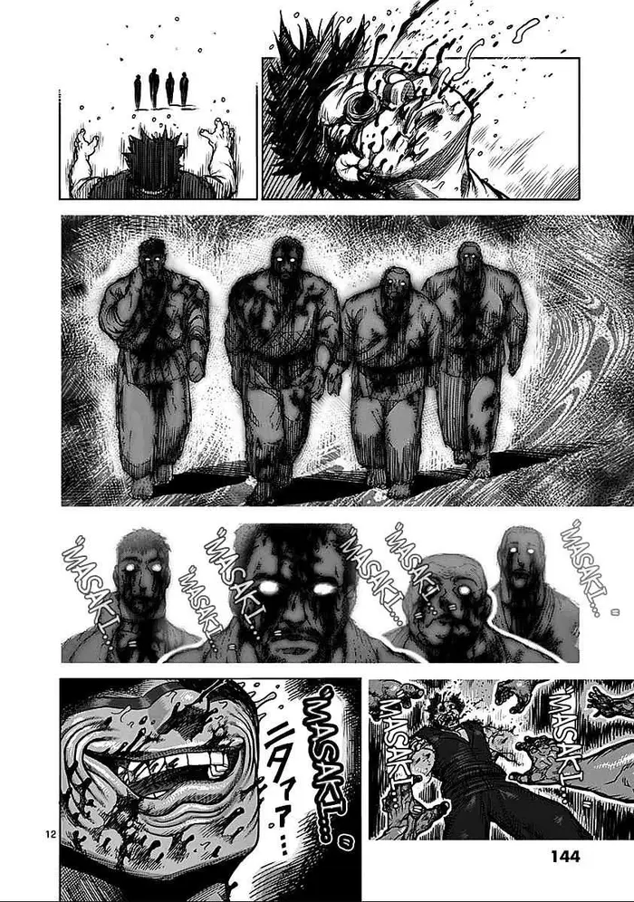 Kengan Ashura Chapter 73 image 13_optimized